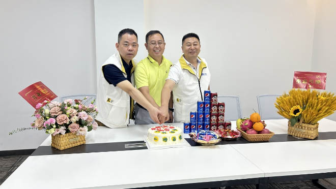 ITM-LAB Songshan Lake Operation Center was grandly opened