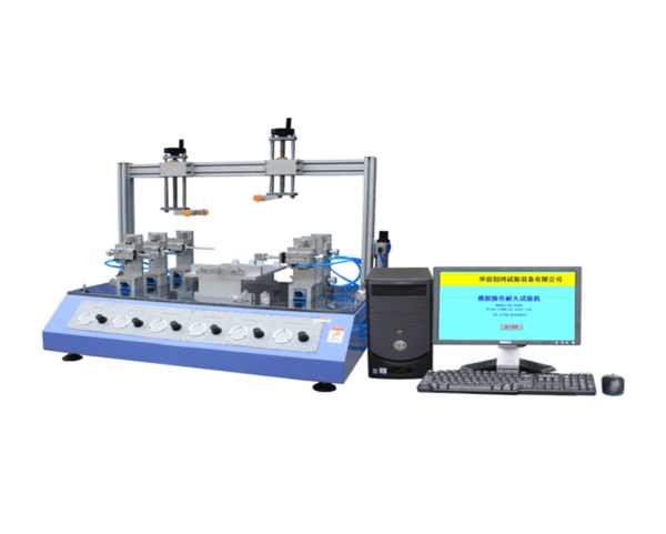 Многофункциональное тестовое решение: ITM-LAB RS-6200